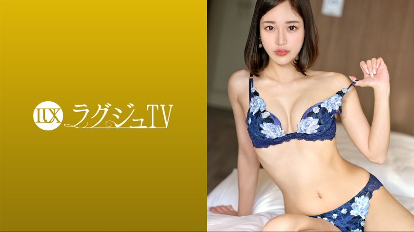 259LUXU系列-259LUXU-16